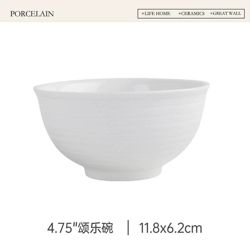Relief Ceramic Rice Bowl tableware view 7