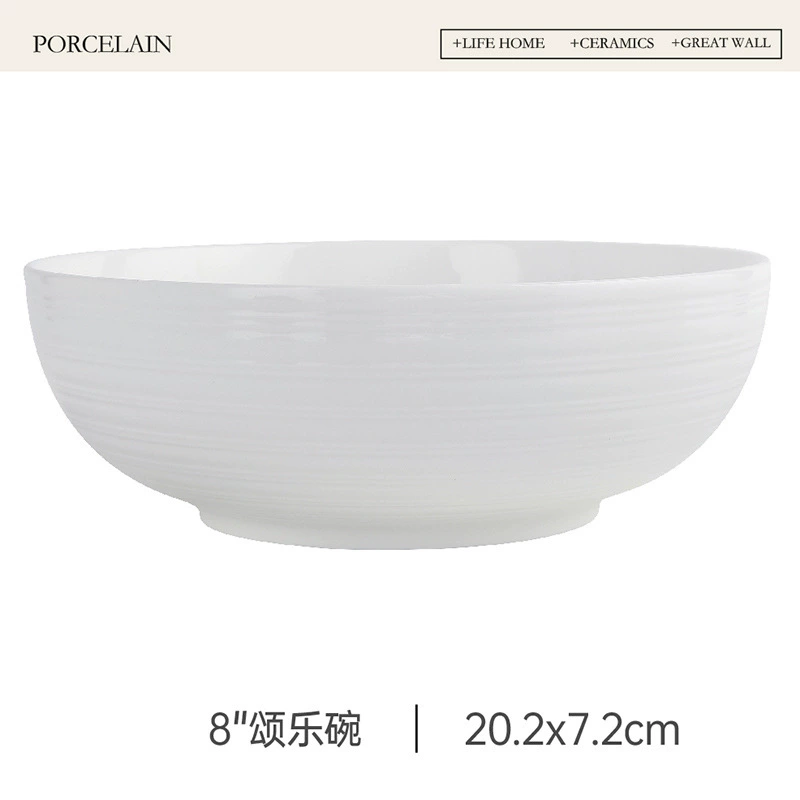 Relief Ceramic Rice Bowl tableware view 9