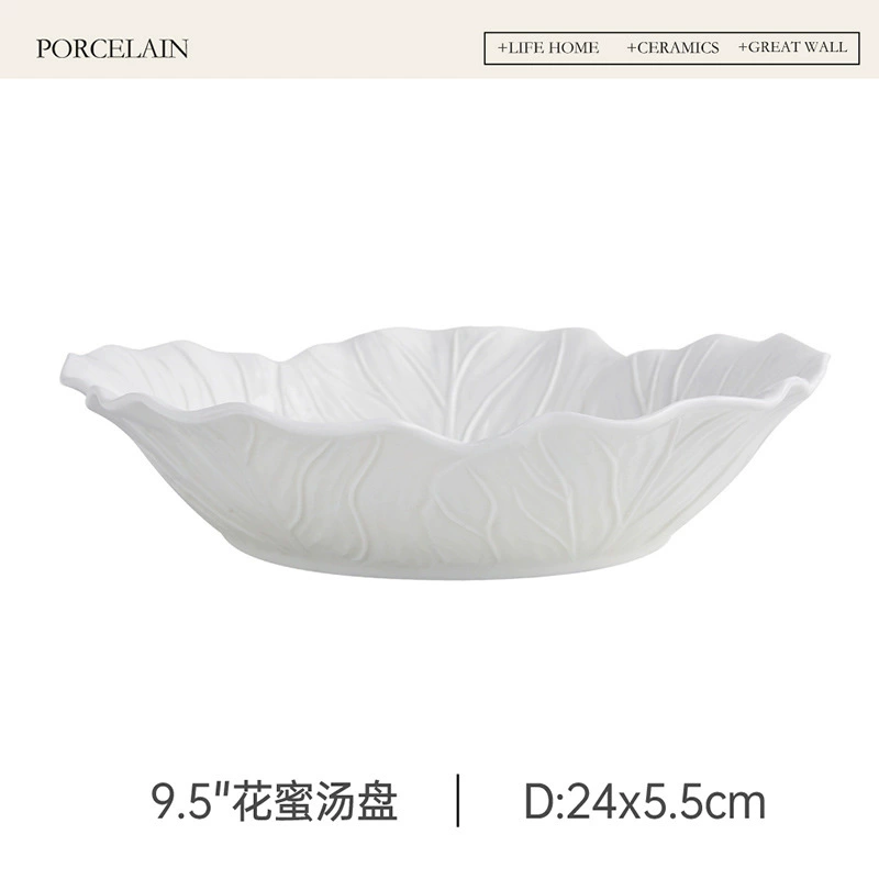 Flower Relief Ceramic Soup Plate tableware view 6