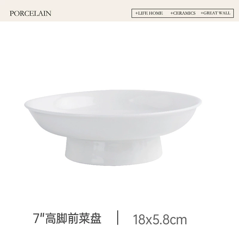 High-Foot Ceramic Serving Plate tableware view 6