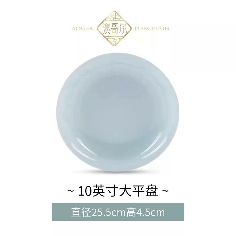 磁器スープボウル tableware view 10