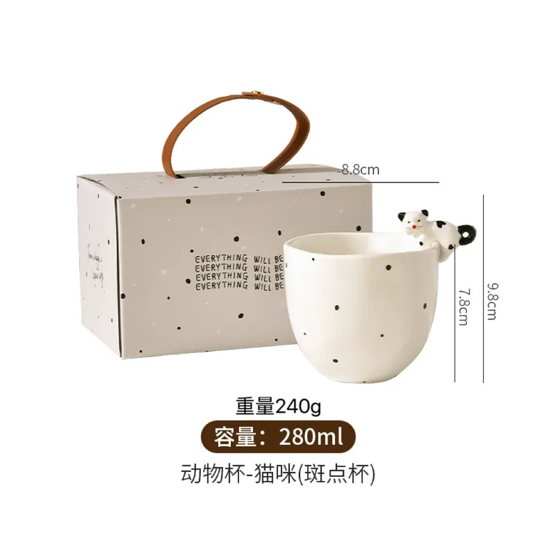 Caneca de cerâmica com design de animal tableware view 7