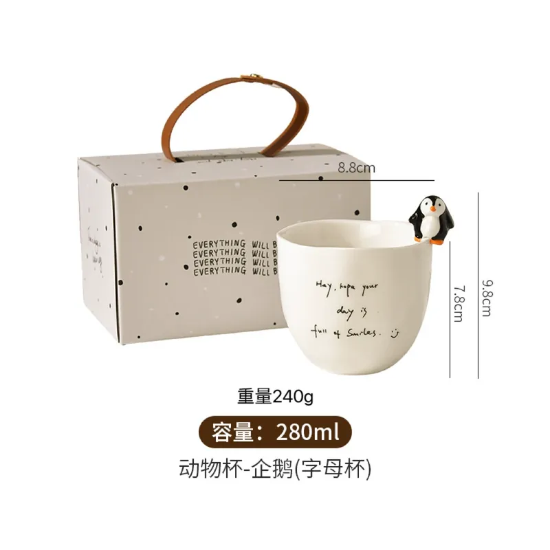 Caneca de cerâmica com design de animal tableware view 8