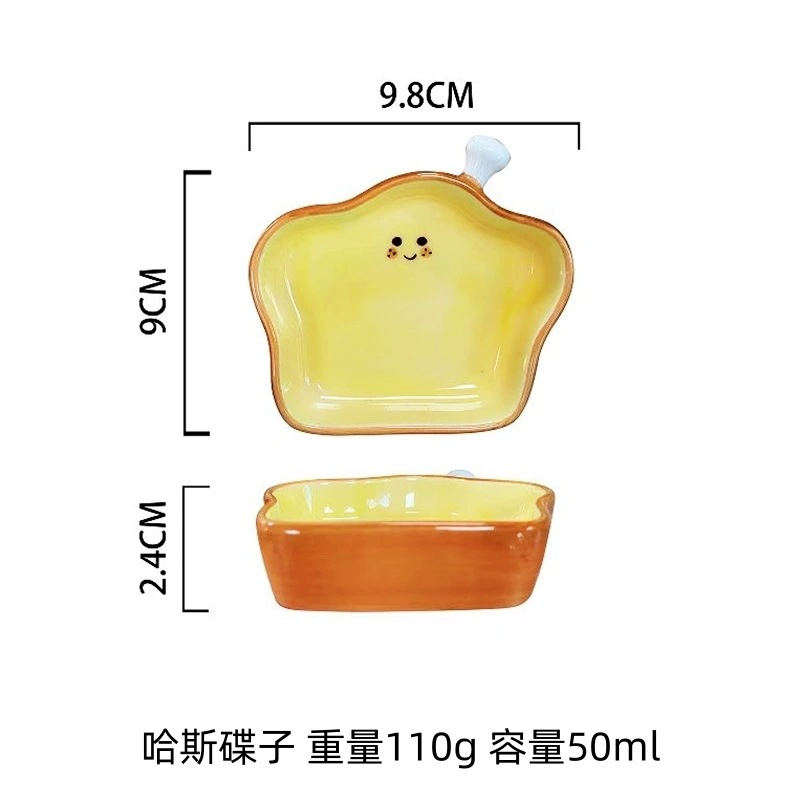 Ceramic Sauce Dish Bread Shape tableware view 7