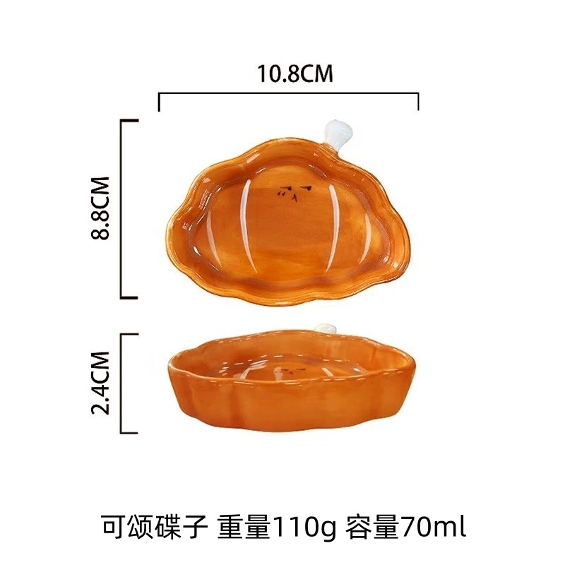Ceramic Sauce Dish Bread Shape tableware view 8