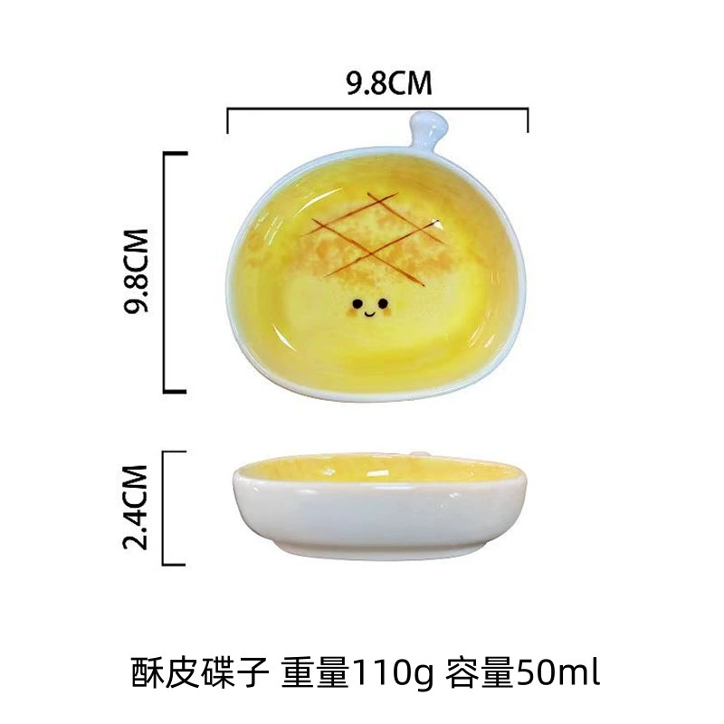 Ceramic Sauce Dish Bread Shape tableware view 9