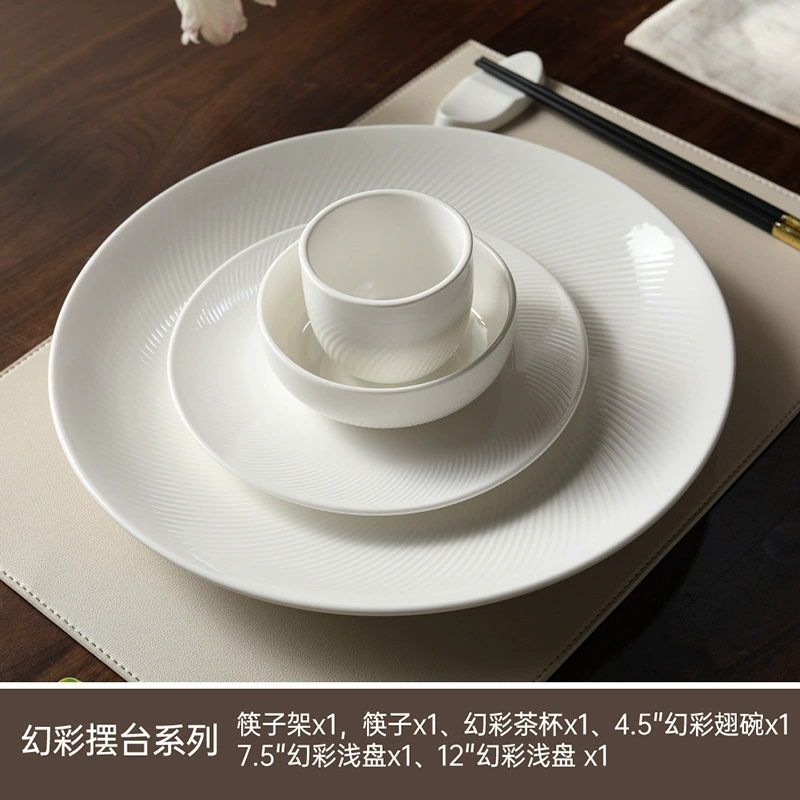 Chinese Style Ceramic Dinnerware Set tableware view 9