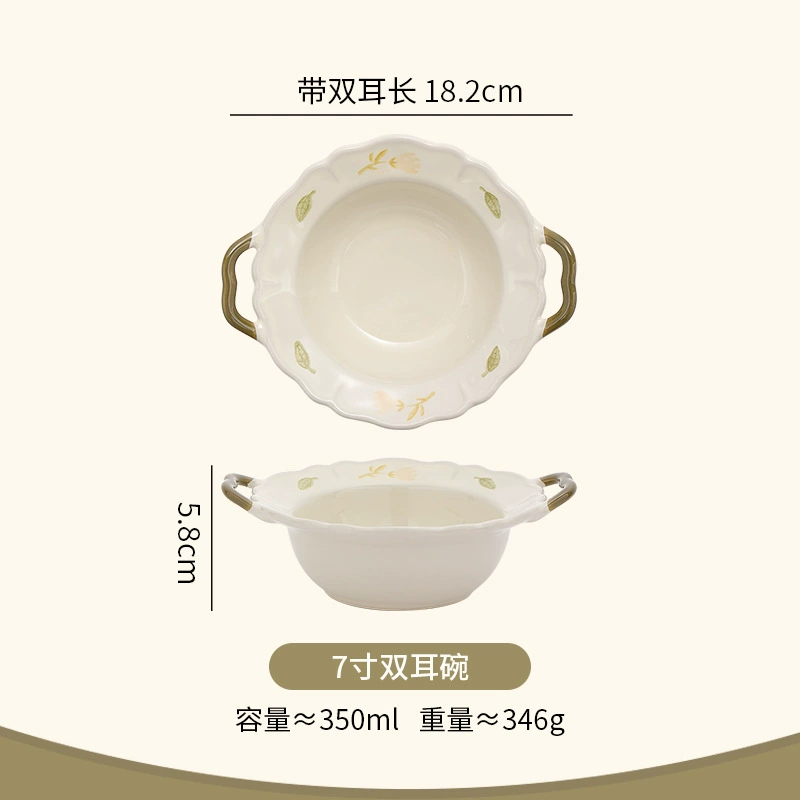 花柄磁器ディナーセット tableware view 9