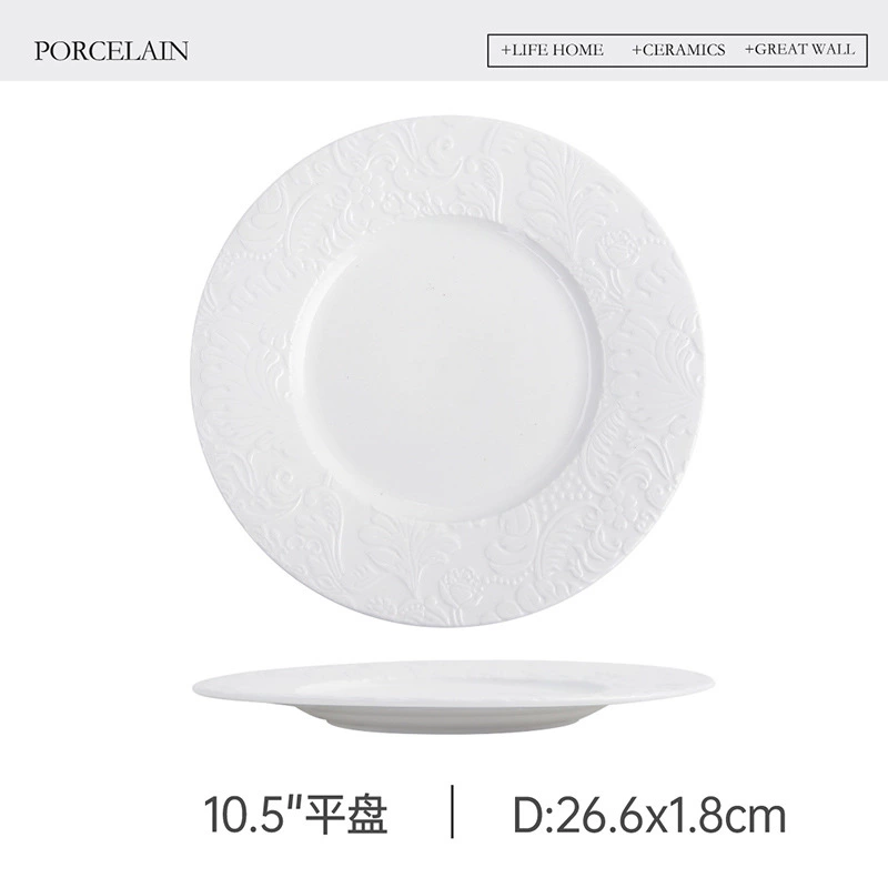 Conjunto de louça de cerâmica com relevo europeu tableware view 7