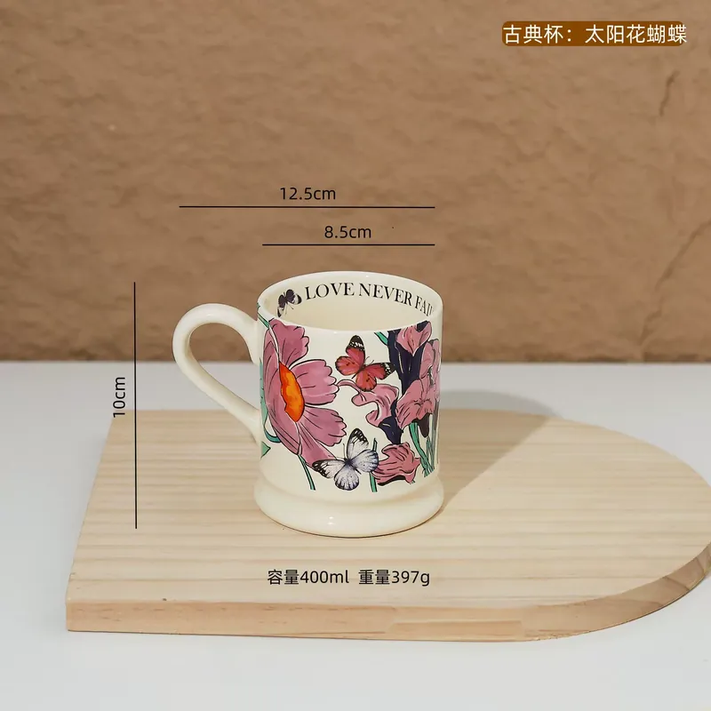 Vintage Ceramic Mug with Butterfly Design tableware view 6