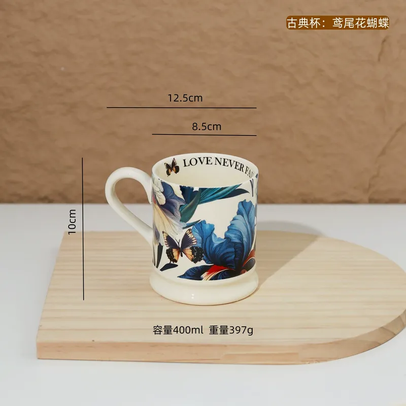 Vintage Ceramic Mug with Butterfly Design tableware view 8