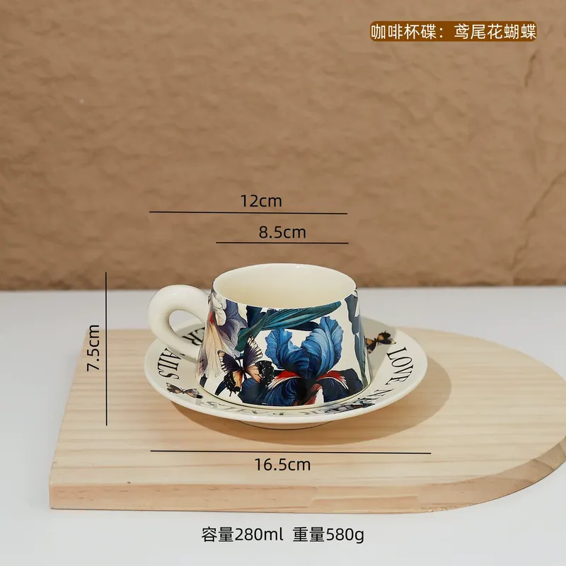 Vintage Ceramic Mug with Butterfly Design tableware view 9