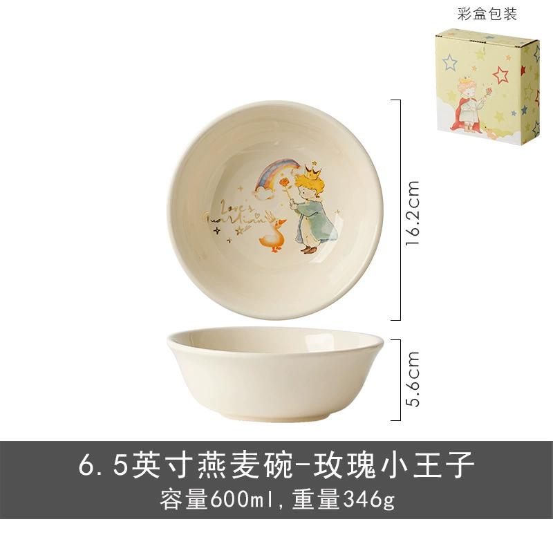 وعاء شوفان من البورسلين بتصميم كرتوني tableware view 7