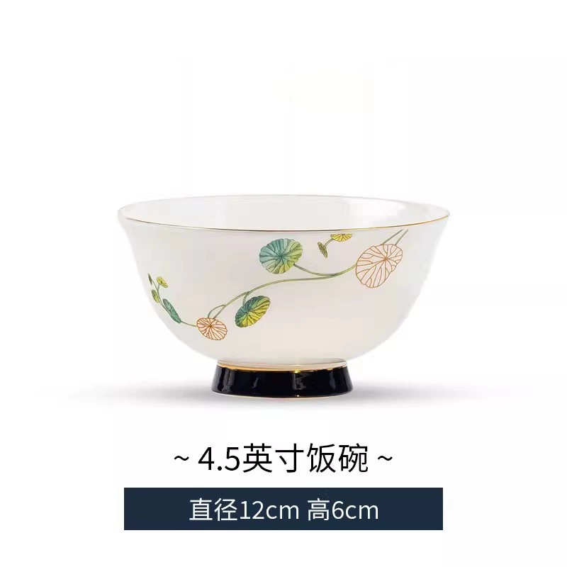 본차이나 밥그릇 tableware view 6