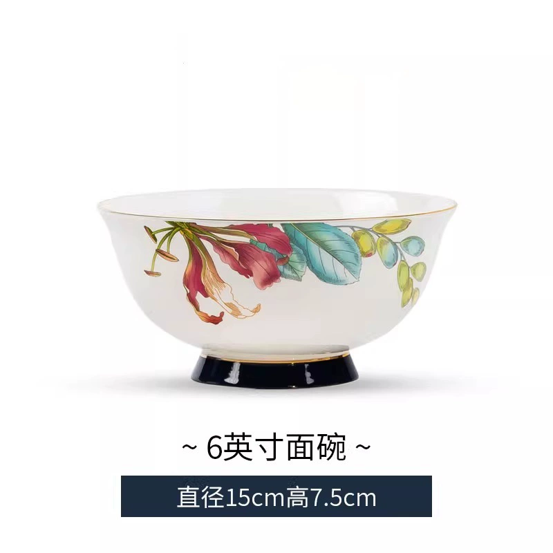본차이나 밥그릇 tableware view 7