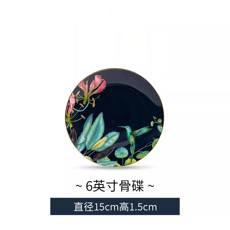 본차이나 밥그릇 tableware view 8