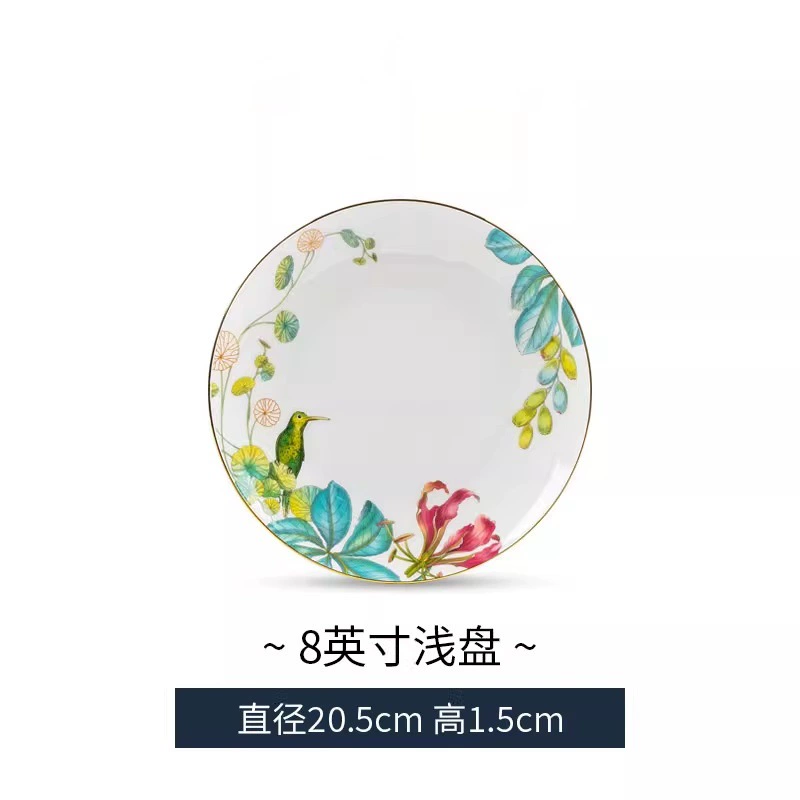 본차이나 밥그릇 tableware view 9
