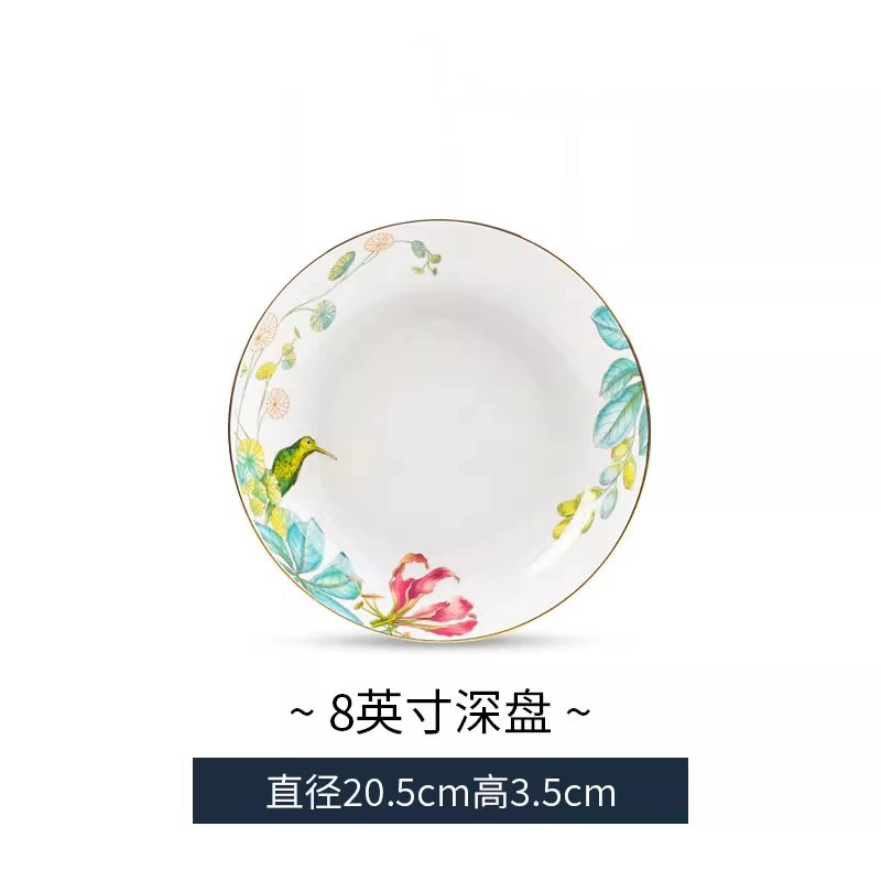 본차이나 밥그릇 tableware view 10