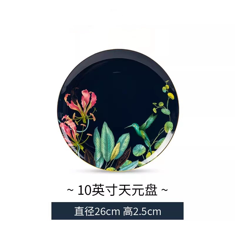 본차이나 밥그릇 tableware view 11