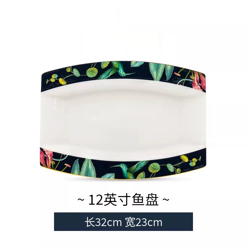 본차이나 밥그릇 tableware view 12