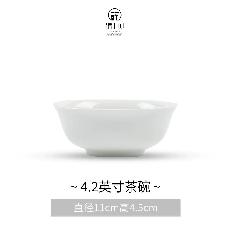 Bol en porcelaine tableware view 7