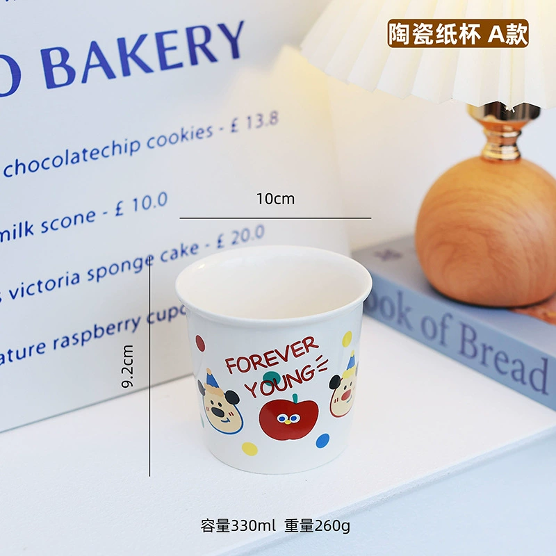 卡通デザイン陶器カップ tableware view 6