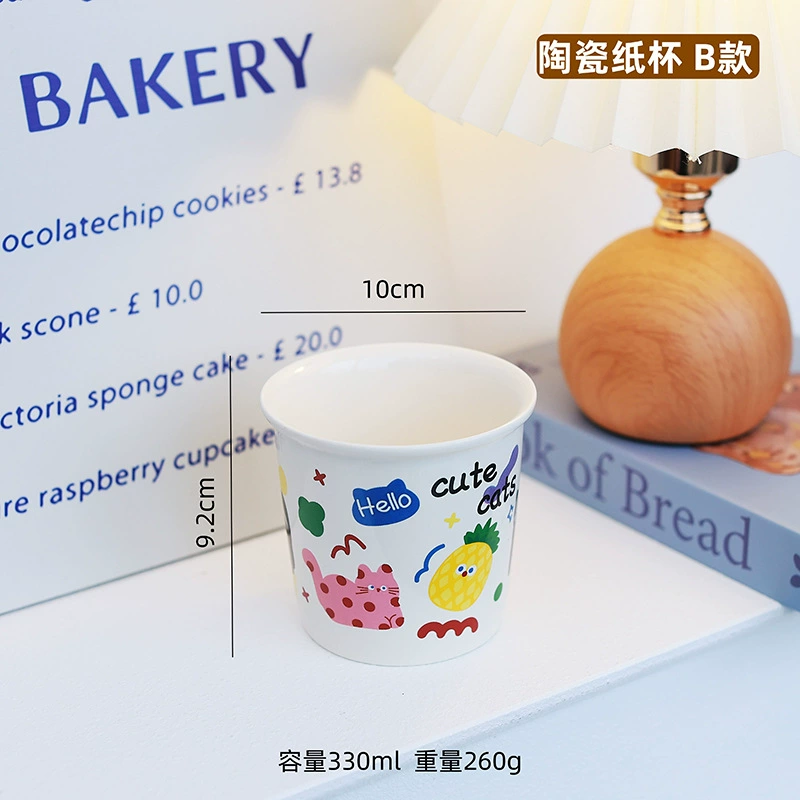 卡通デザイン陶器カップ tableware view 7