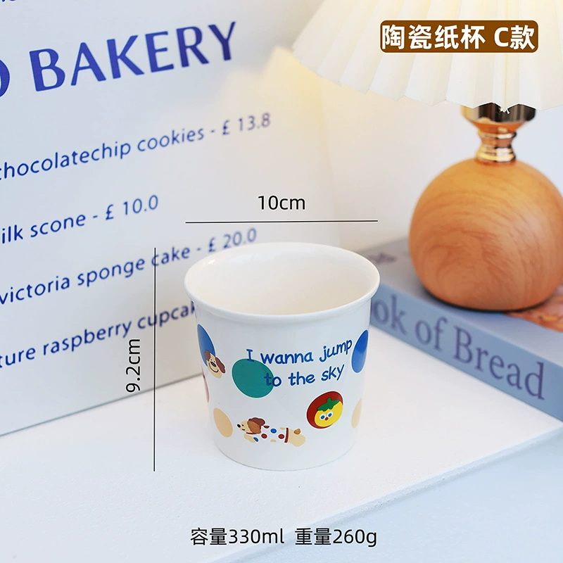 卡通デザイン陶器カップ tableware view 8