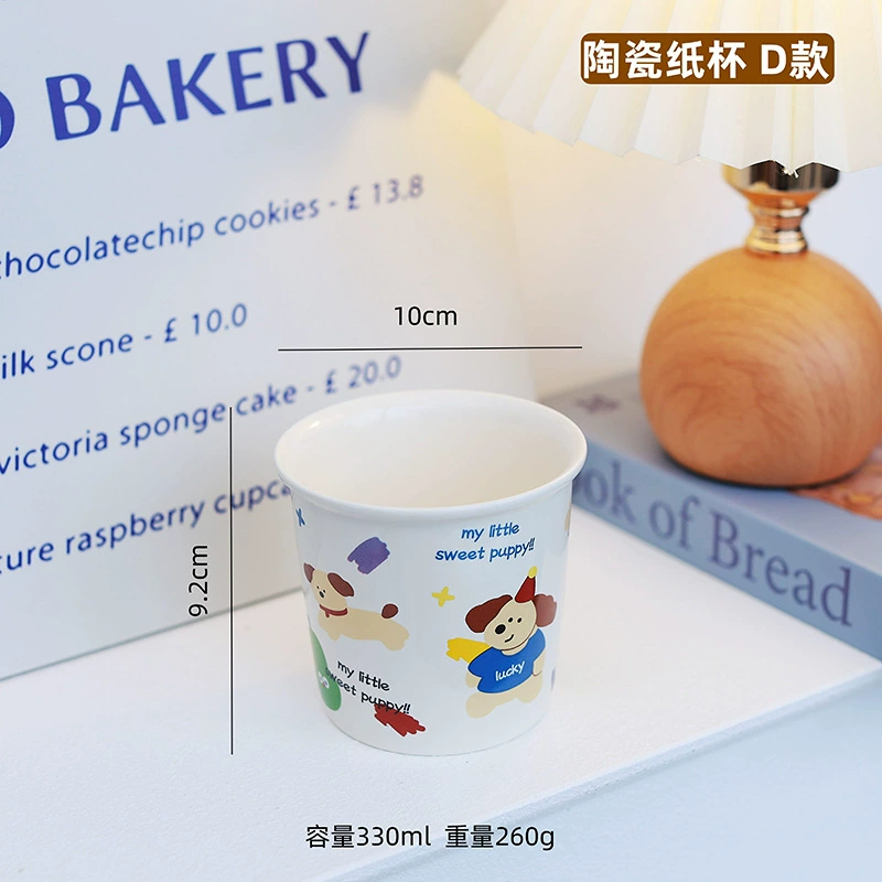 卡通デザイン陶器カップ tableware view 9