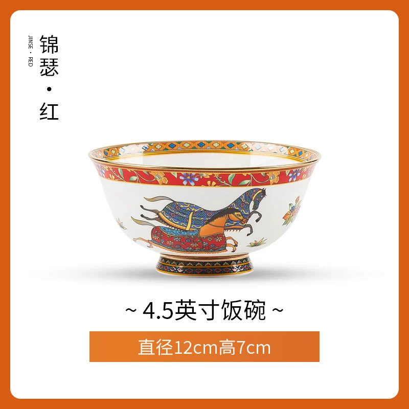 Bone China Dinner Plate tableware view 6