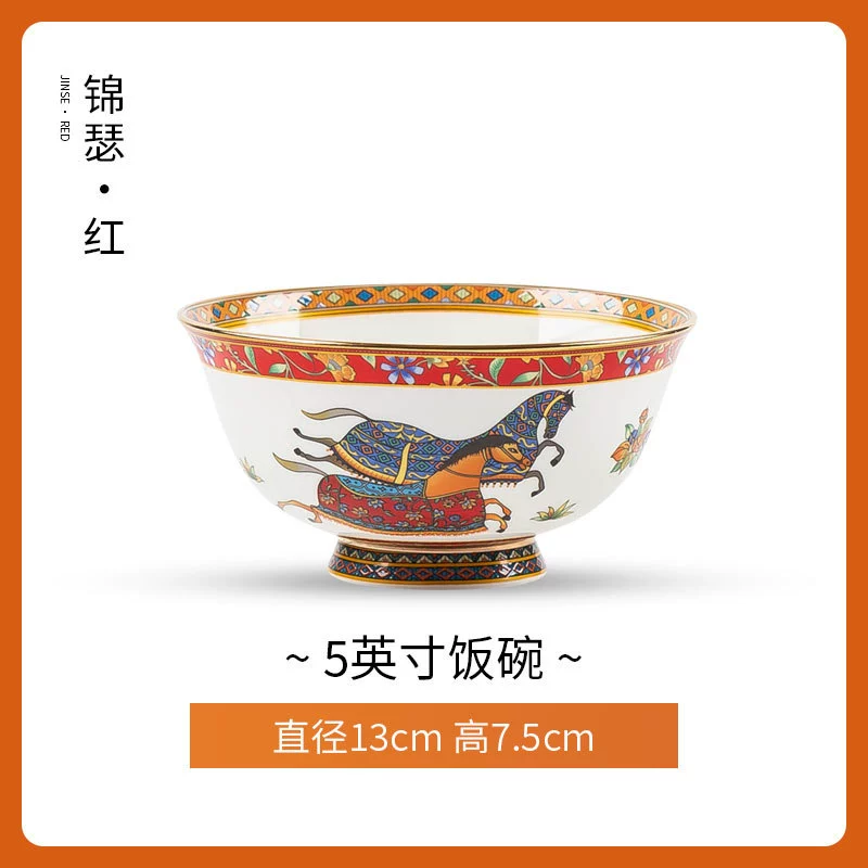 Bone China Dinner Plate tableware view 7