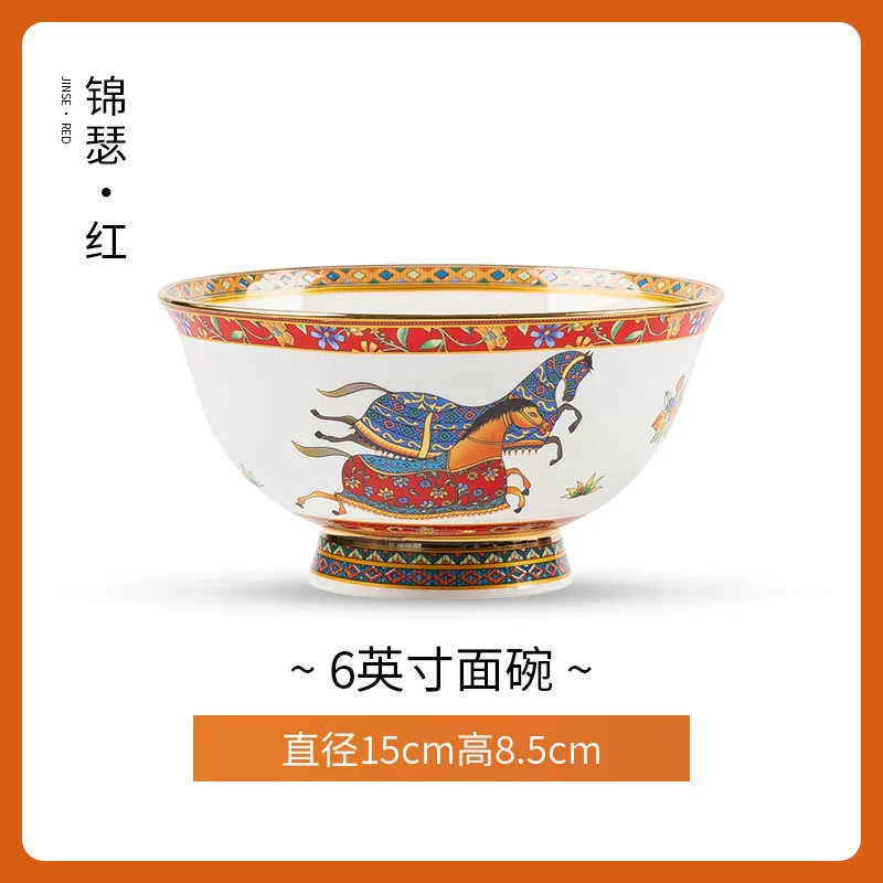Bone China Dinner Plate tableware view 8