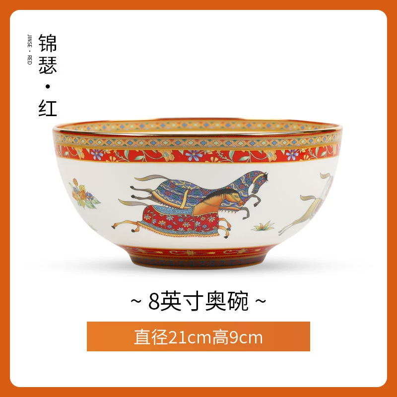 Bone China Dinner Plate tableware view 9