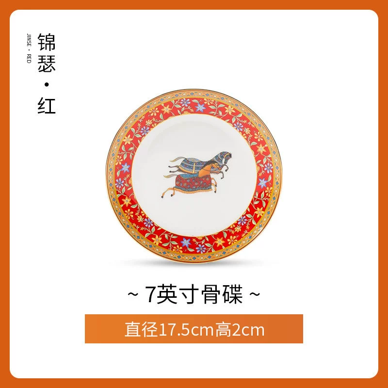 Bone China Dinner Plate tableware view 10