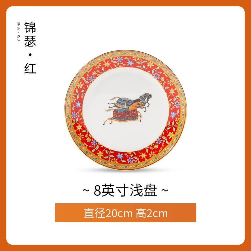Bone China Dinner Plate tableware view 11