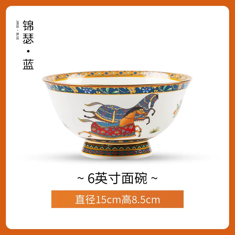 본차이나 밥그릇 tableware view 8