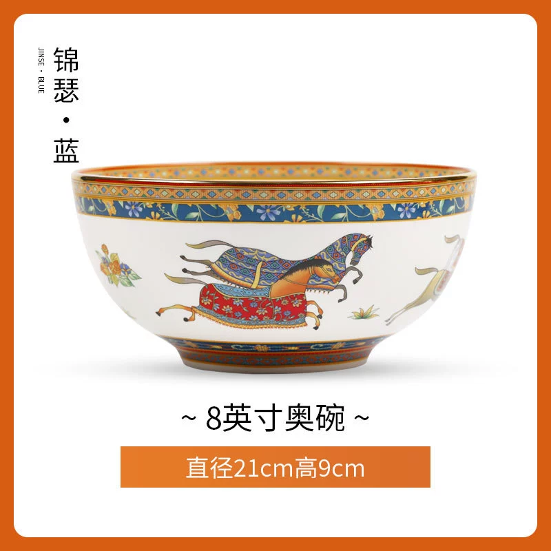 본차이나 밥그릇 tableware view 9