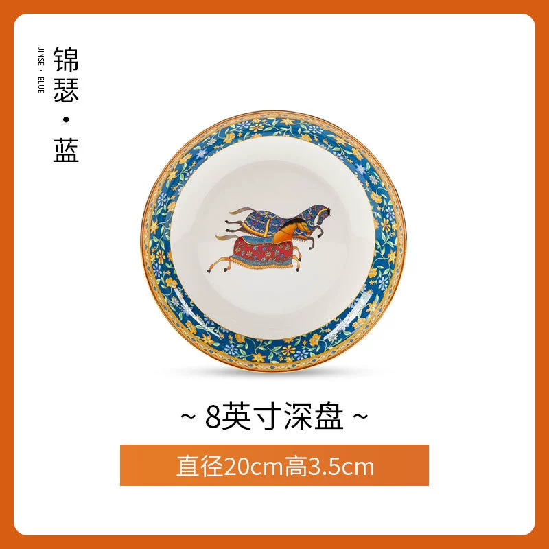 본차이나 밥그릇 tableware view 12