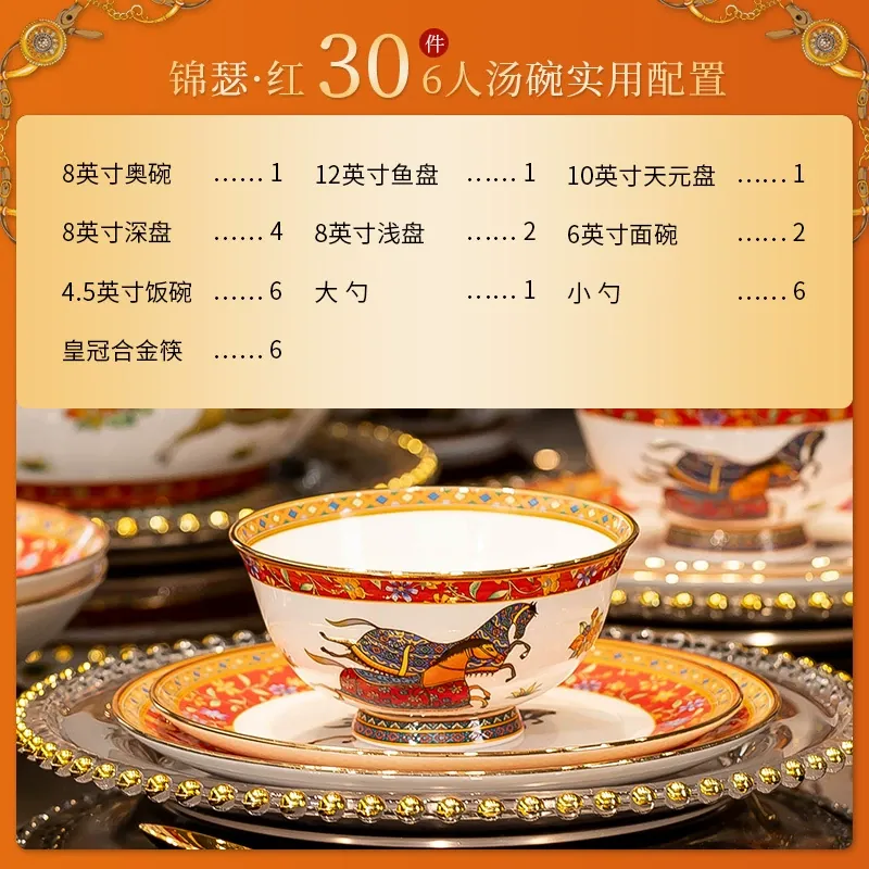 Bone China Dinnerware Set tableware view 6