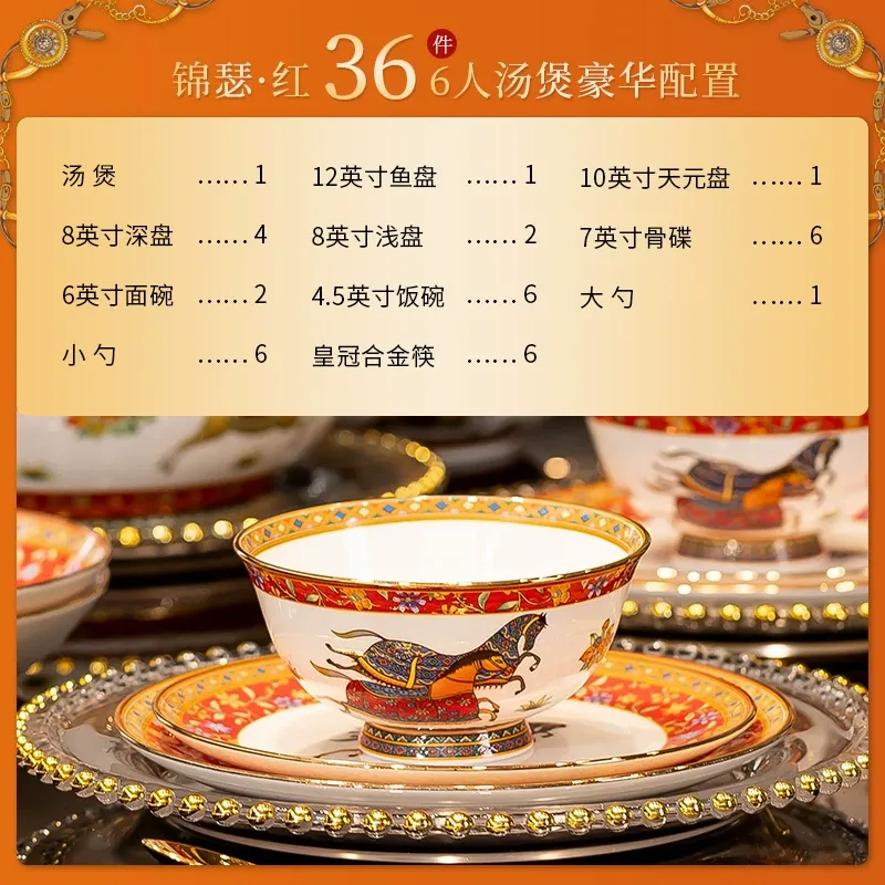 Bone China Dinnerware Set tableware view 8