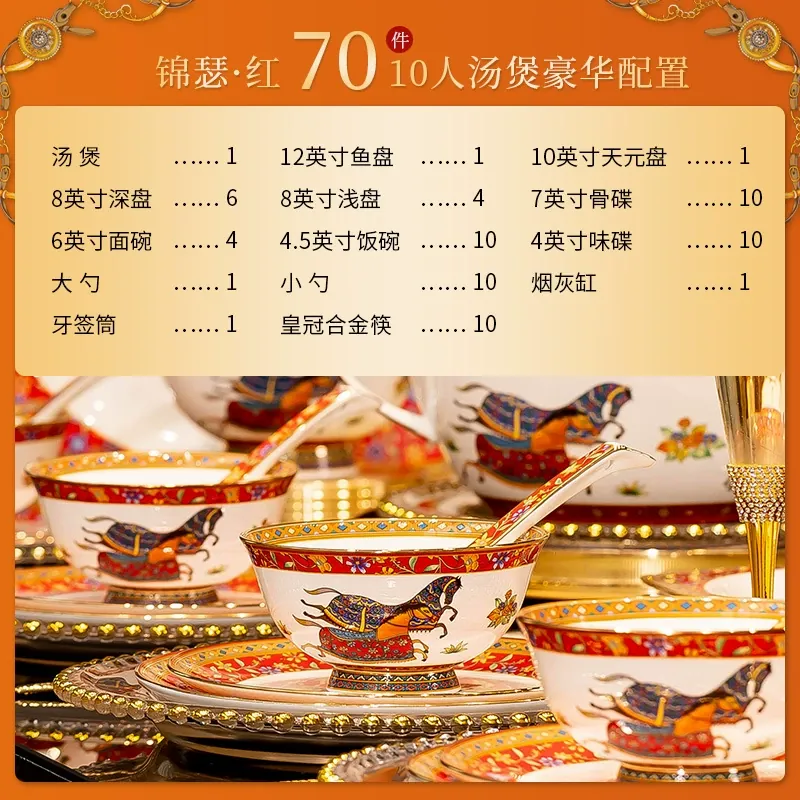 Bone China Dinnerware Set tableware view 10