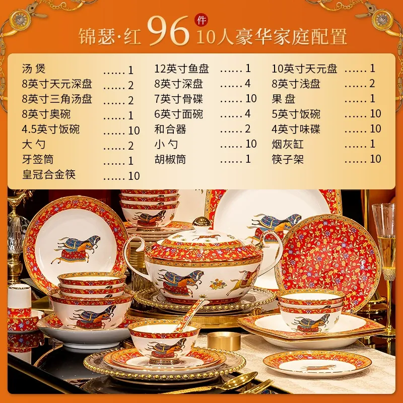 Bone China Dinnerware Set tableware view 11