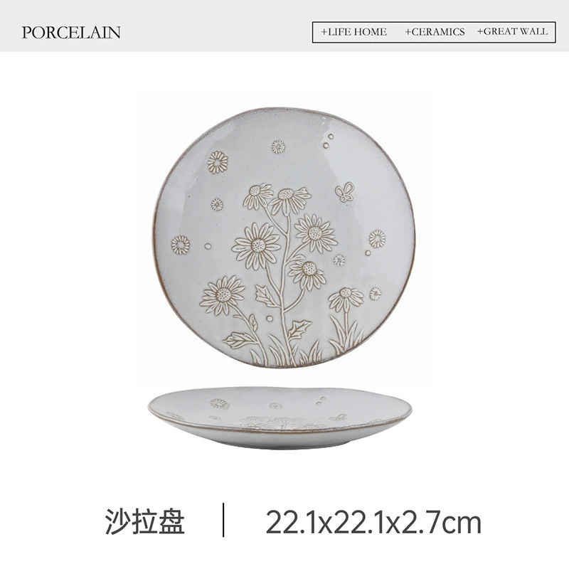 Daisy Ceramic Dinnerware Set with Mug tableware view 6