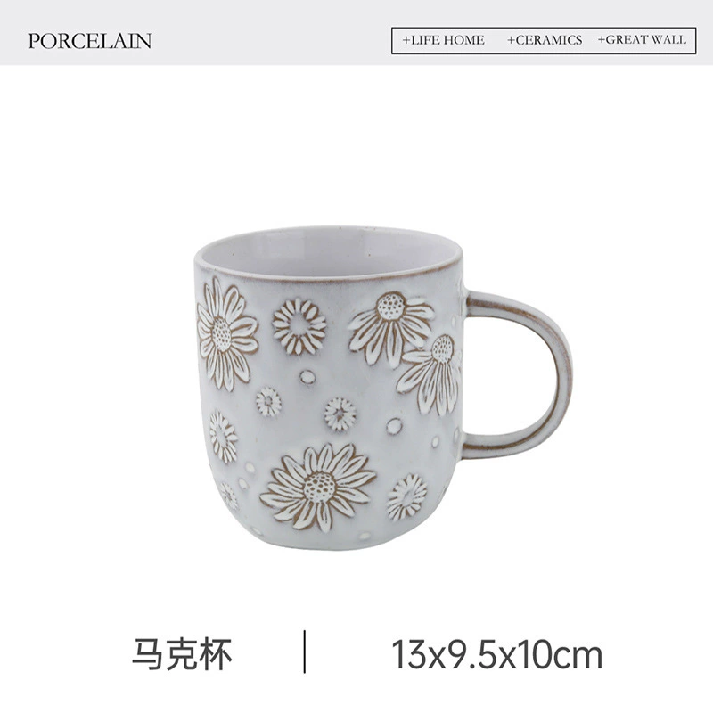 Daisy Ceramic Dinnerware Set with Mug tableware view 7