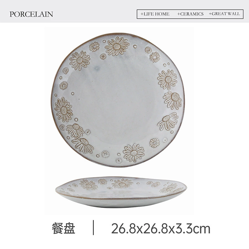 Daisy Ceramic Dinnerware Set with Mug tableware view 12