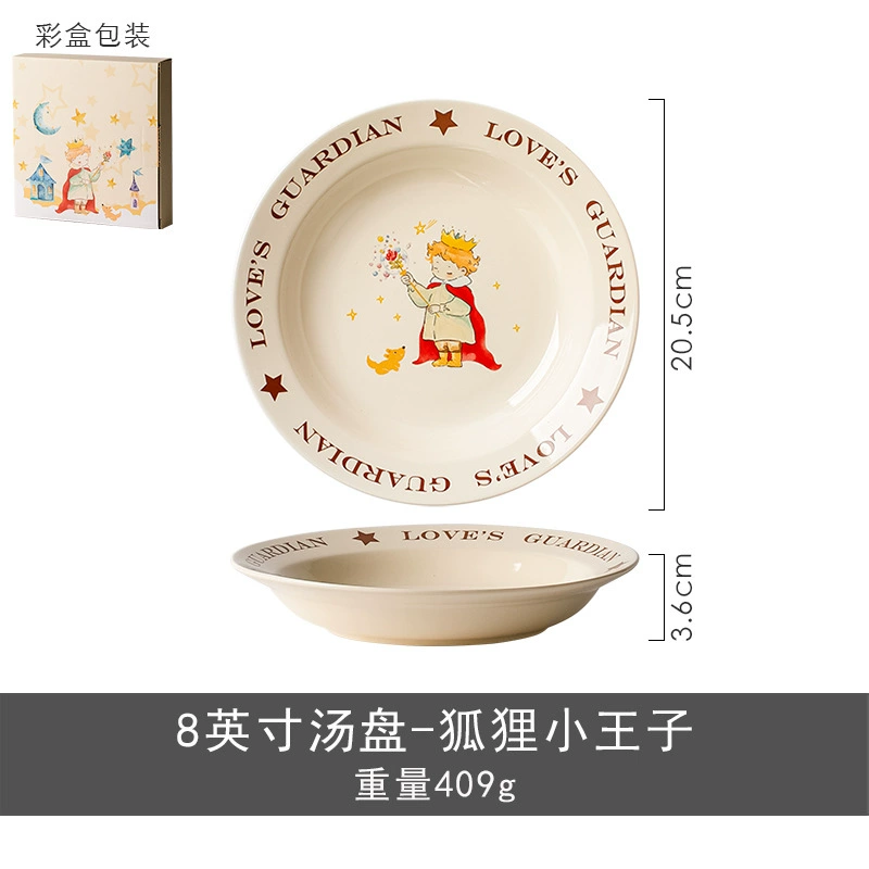 Porcelain Soup Plate 8 Inch with Cartoon Design tableware view 6