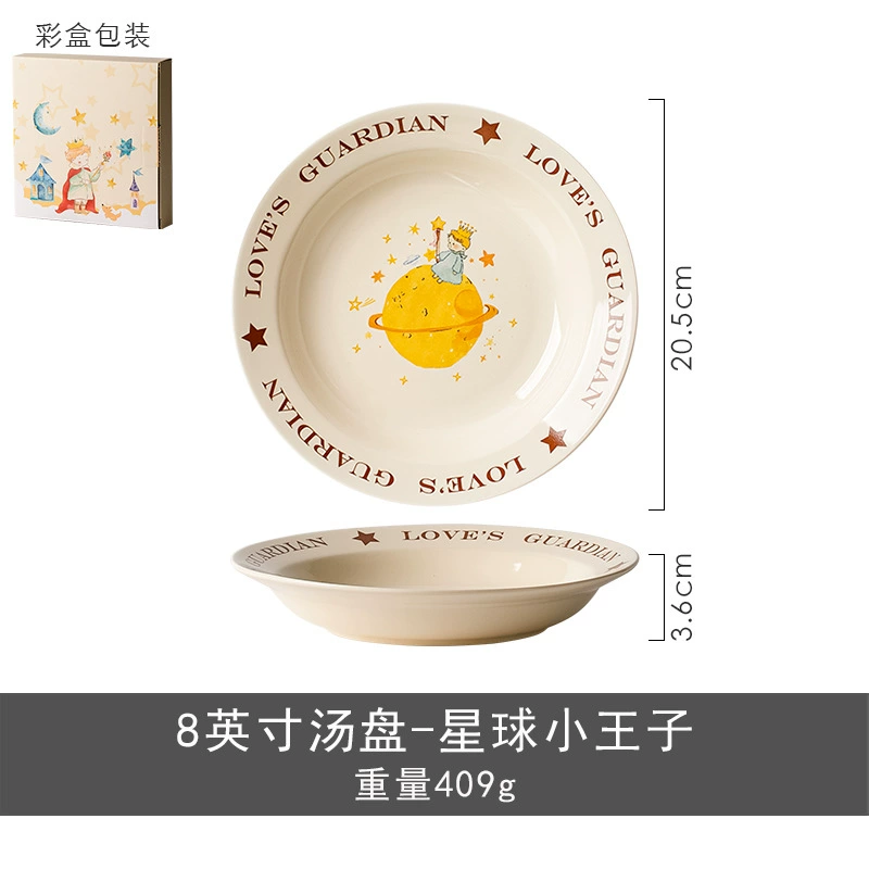 Porcelain Soup Plate 8 Inch with Cartoon Design tableware view 8
