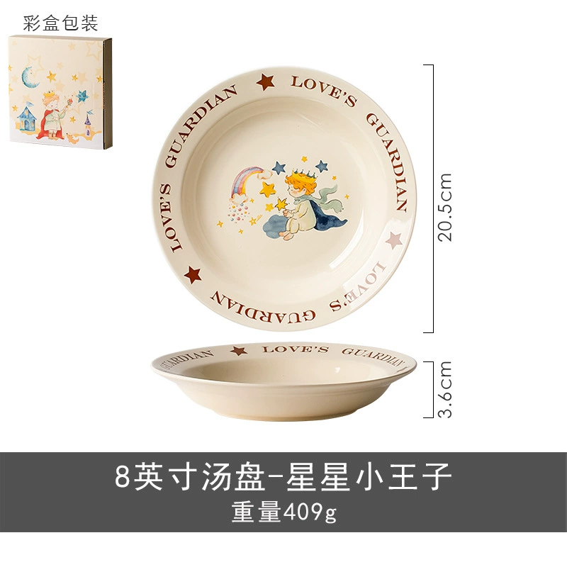 Porcelain Soup Plate 8 Inch with Cartoon Design tableware view 9
