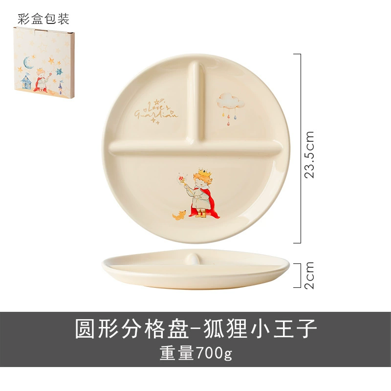 Фарфоровая разделенная тарелка с мультяшным рисунком tableware view 6