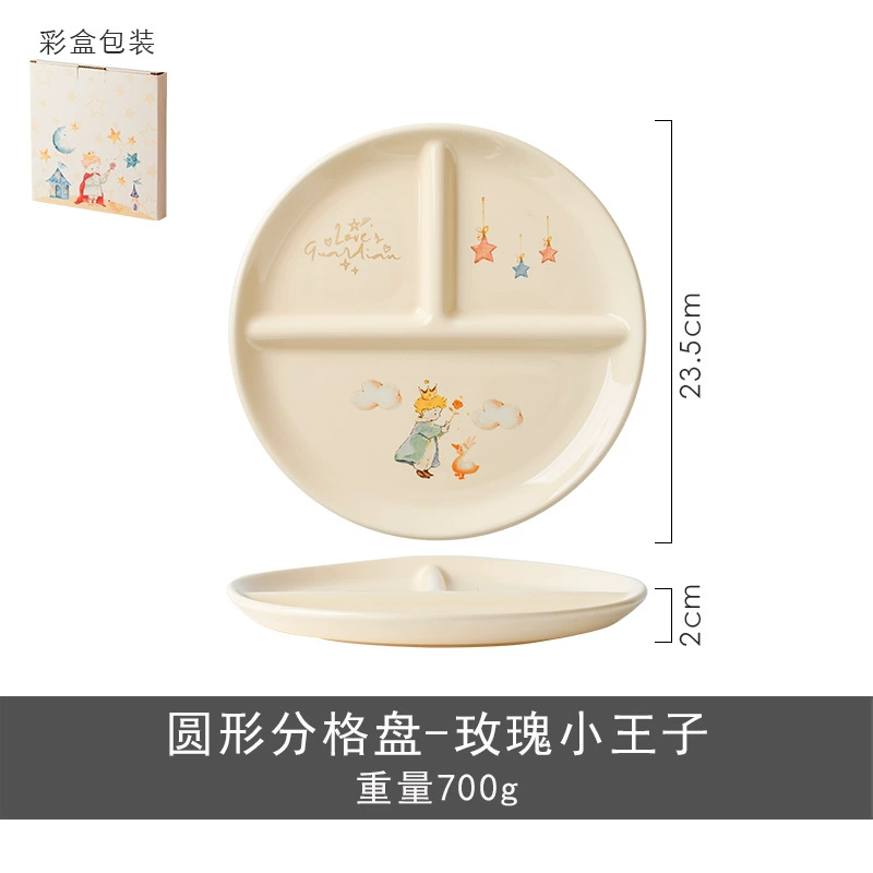 Фарфоровая разделенная тарелка с мультяшным рисунком tableware view 7